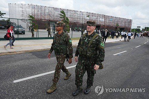 Climate COP30 : 네이트 뉴스