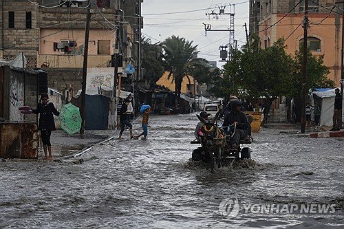 Israel Palestinians Gaza Weather : 네이트 뉴스