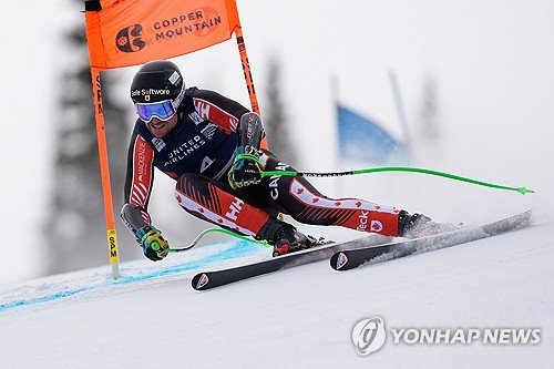 United States World Cup Super-G Skiing : 네이트 뉴스