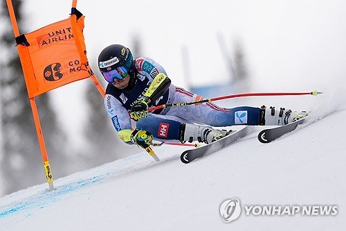 United States World Cup Super-G Skiing : 네이트 뉴스