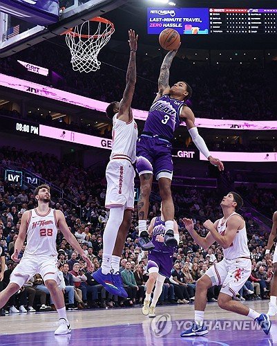 Rockets Jazz Basketball : 네이트 뉴스