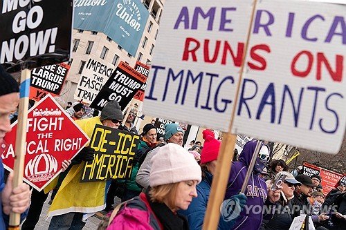 White House Rally : 네이트 뉴스