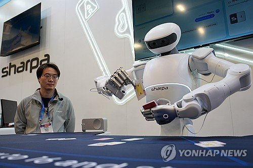 Gadget Show Sharpa : 네이트 뉴스