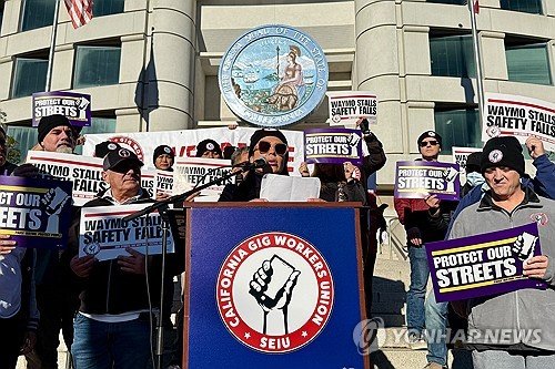 California Waymo Protest : 네이트 뉴스
