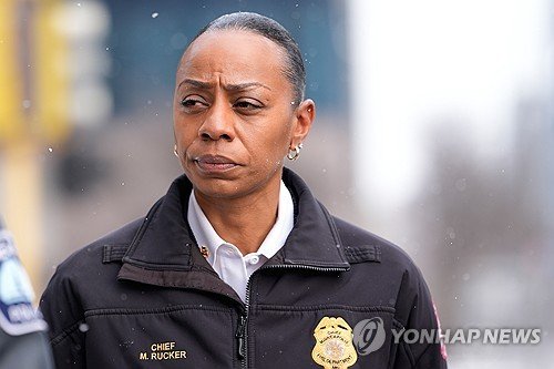 Immigration Enforcement Minnesota : 네이트 뉴스