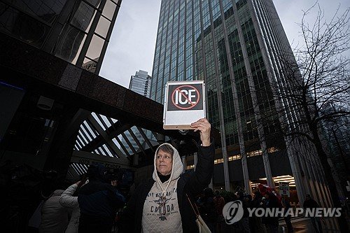 Canada US Ice Out Rally : 네이트 뉴스