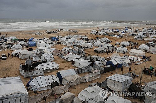 Israel Palestinians Gaza Weather : 네이트 뉴스