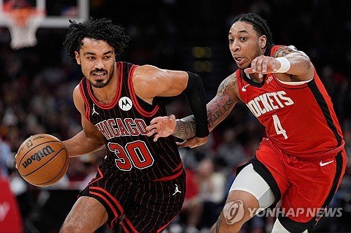 Bulls Rockets Basketball : 네이트 뉴스