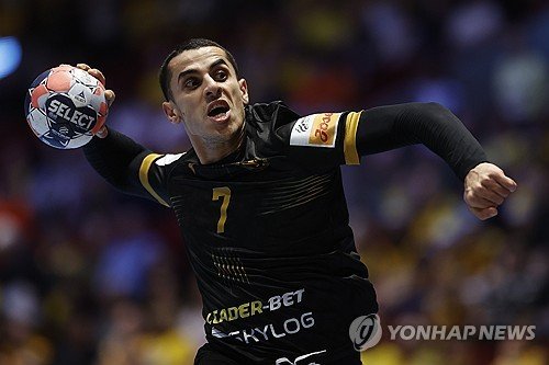 Euro 2026 Handball : 네이트 뉴스