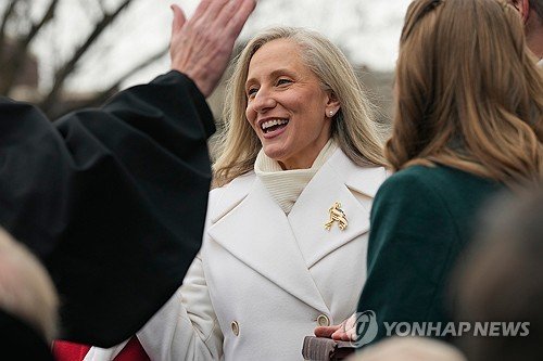 Virginia Inauguration : 네이트 뉴스