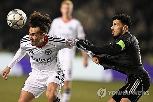 Azerbaijan Champions League Soccer : 네이트 뉴스