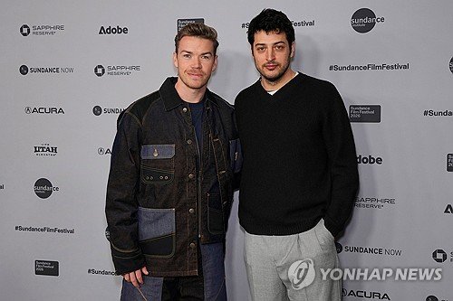 2026 Sundance Film Festival - 