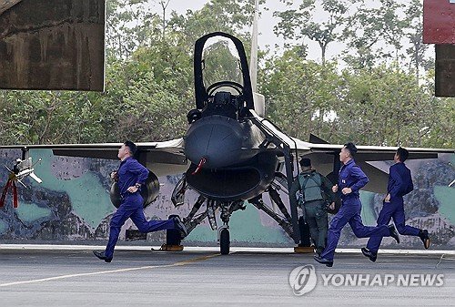 Taiwan Military Drills : 네이트 뉴스