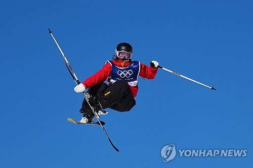 Milan Cortina Olympics Freestyle Skiing : 네이트 뉴스