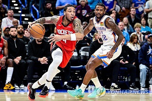 Rockets Thunder Basketball : 네이트 뉴스