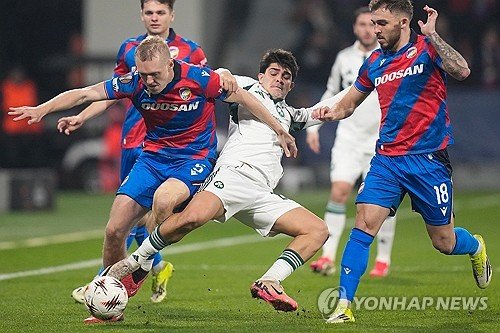 Czech Republic Europa League Soccer : 네이트 뉴스