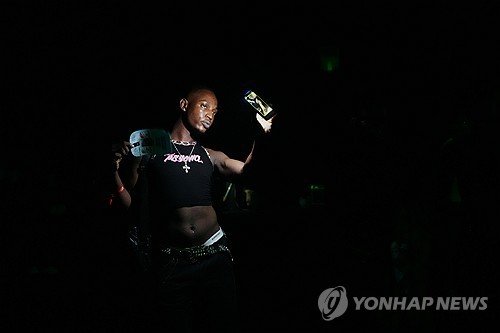 Nigeria Rave Party : 네이트 뉴스