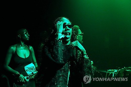 Nigeria Rave Party : 네이트 뉴스