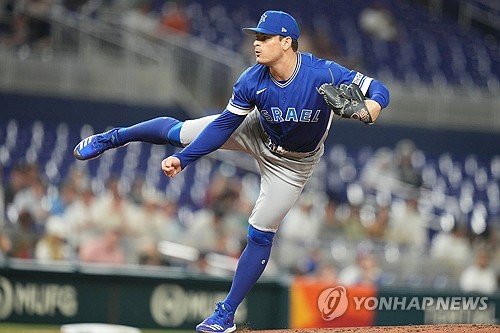 WBC Israel Netherlands Baseball : 네이트 뉴스