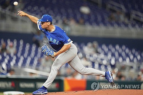 WBC Israel Netherlands Baseball : 네이트 뉴스