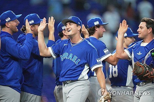 WBC Israel Netherlands Baseball : 네이트 뉴스