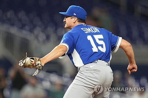 WBC Israel Netherlands Baseball : 네이트 뉴스