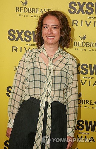2026 SXSW - 