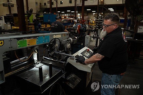 Trump Manufacturing : 네이트 뉴스