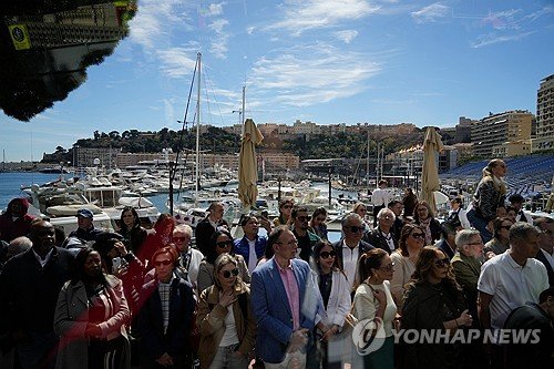 Monaco Pope : 네이트 뉴스