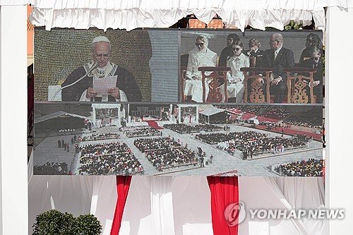Monaco Pope : 네이트 뉴스