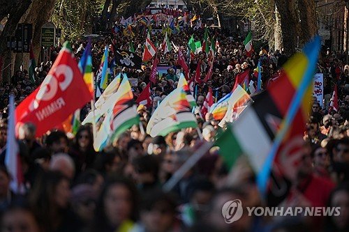 Italy Protest : 네이트 뉴스
