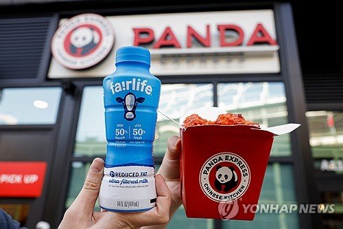Panda Express Dynamite Sweet & Sour Chicken Milk Giveaway : 네이트 뉴스