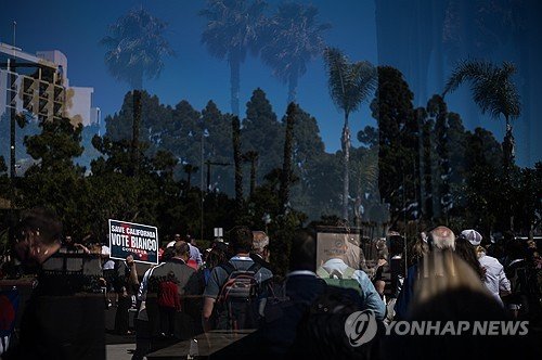 California GOP Convention : 네이트 뉴스