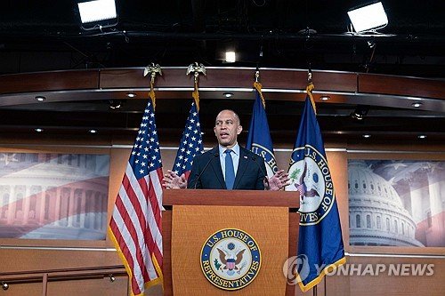 House Democrats : 네이트 뉴스