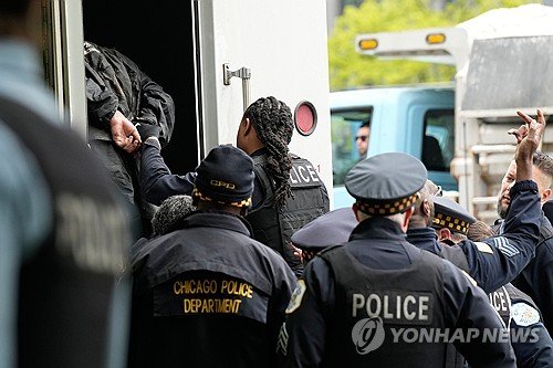 US May Day Chicago : 네이트 뉴스