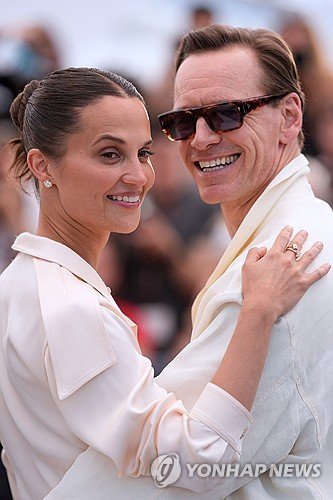France Cannes 2026 Hope Photo Call : 네이트 뉴스