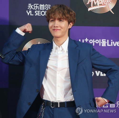 BTS s J Hope Donates 100 Mln Won To Help Children In Need 