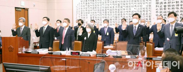 포토 2022 국감 증인선서하는 국회 법사위 국정감사 네이트 뉴스