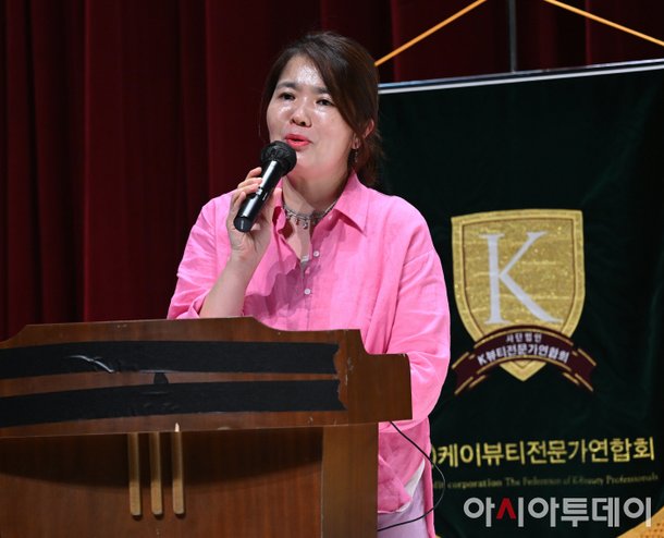 [포토] 축사하는 김은하 교수 : 네이트 뉴스