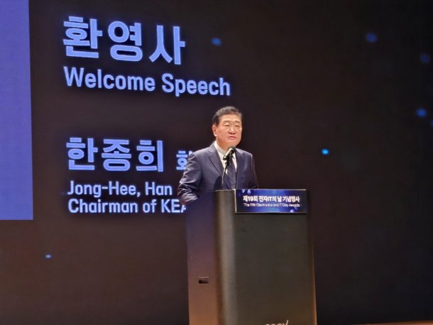 한종희 삼성전자 부회장 