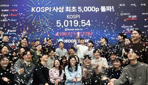 Lee urges swift law change after KOSPI 5000 : 네이트 뉴스