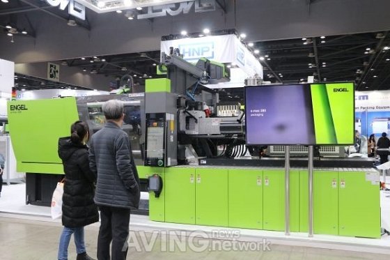 [KOPLAS 2019] ENGEL showcases motor-type high-speed injection machine e ...