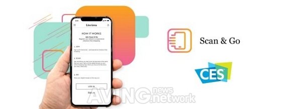 [CES 2021 All Digital] LiveArea Debuts Pioneering In-Store Checkout ...
