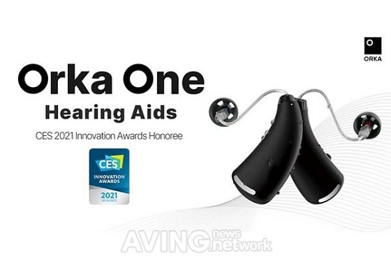 [CES 2021 All Digital] Orka Named As CES 2021 Innovation Awards Honoree ...