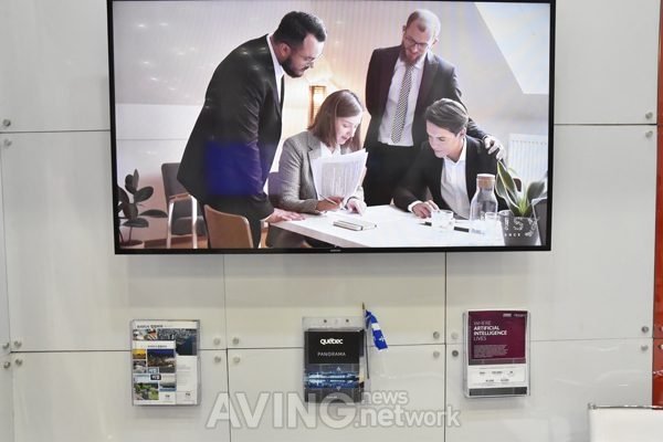 주한캐나다대사관 상무과, AI KOREA 2021서 캐나다 인공지능 및 정보통신기술 산업 선보여 : 네이트 뉴스 주한캐나다대사관 상무과, Ai Korea 2021서 캐나다 인공지능 및 정보통신기술 산업 선보여 : 네이트 뉴스
