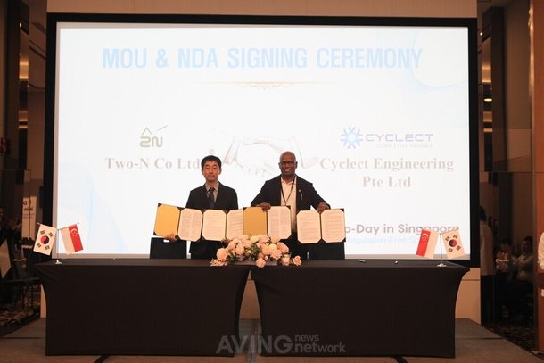 투엔, CES 2025서 막 증류(MD) 기술 중심 수처리 솔루션 선보인다…