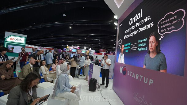 [GITEX 2025 - K-Startup 통합관] 테서, '온톨(Ontol)'로 중동 공략…