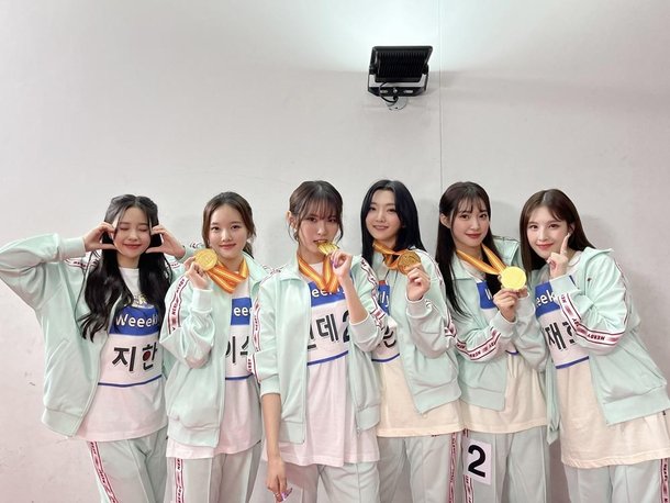 위클리, '아육대의 꽃' 女계주 金메달 인증샷 공개 위클리, '아육대의 꽃' 女계주 金메달 인증샷 공개