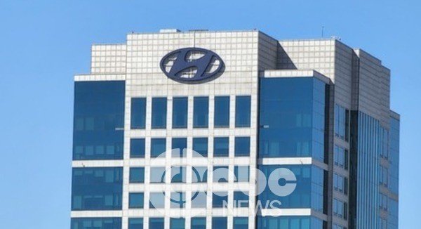 현대차, 2026년 9월 GOSC 출범…12개국 40여 안전담당자 한자리에 : 네이트 뉴스