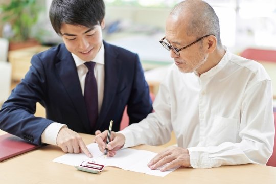 자녀와 계약으로 효도 보장받을까? : 네이트 뉴스